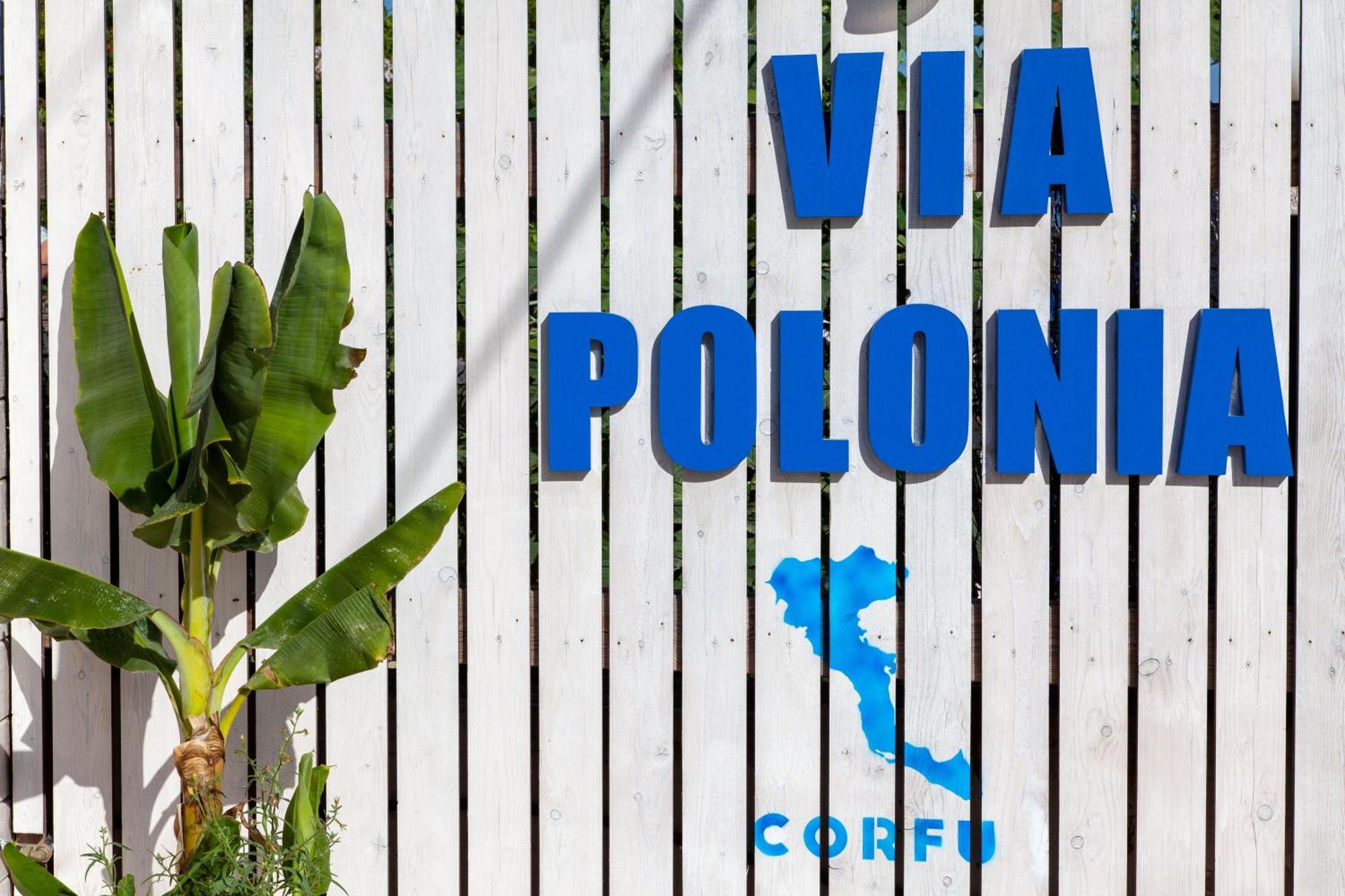 آغيوس غيوريوس Via Polonia - Boutique Studios Corfu المظهر الخارجي الصورة